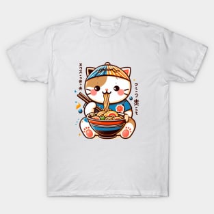 CAT EAT RAMEN T-Shirt